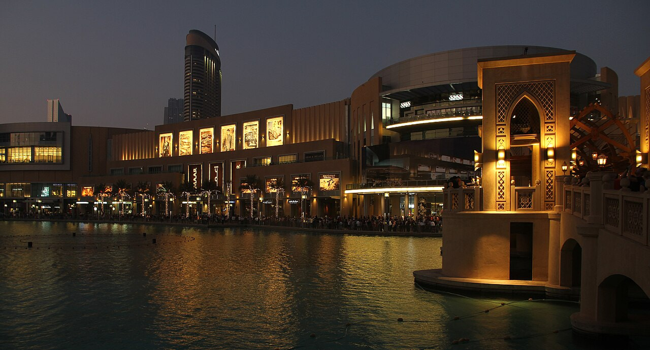Dubai Mall 1