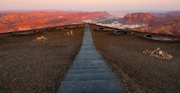 Harrat Viewpoint