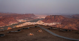 Harrat Viewpoint
