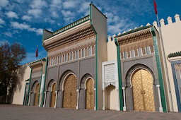 Kings Palace