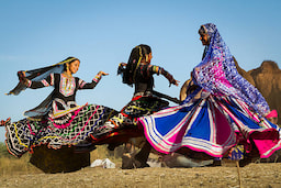 Folk Dance