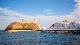 Al Mirani & Al Jalali Forts