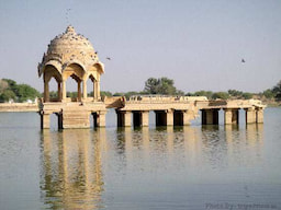 Gadisar Lake