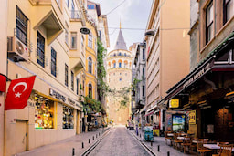 Galata Tower