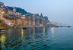 Ganga River