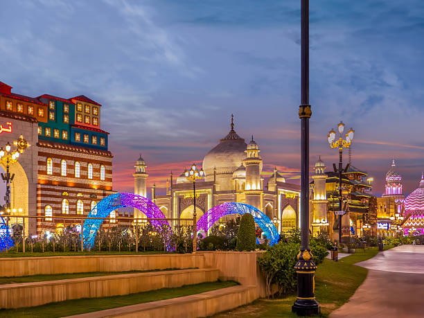Global Village