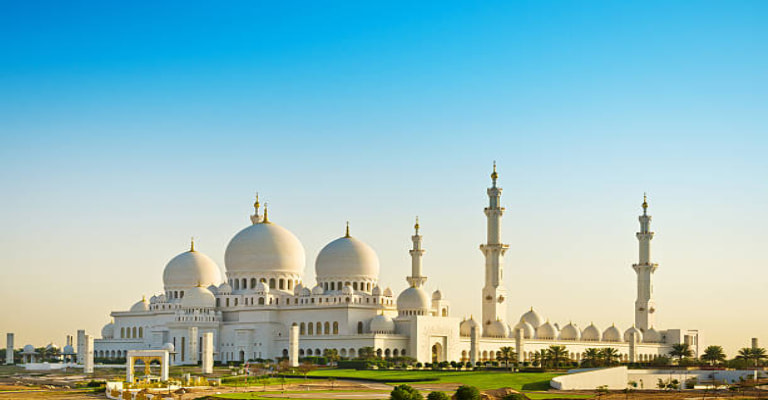 Grand Mosque
