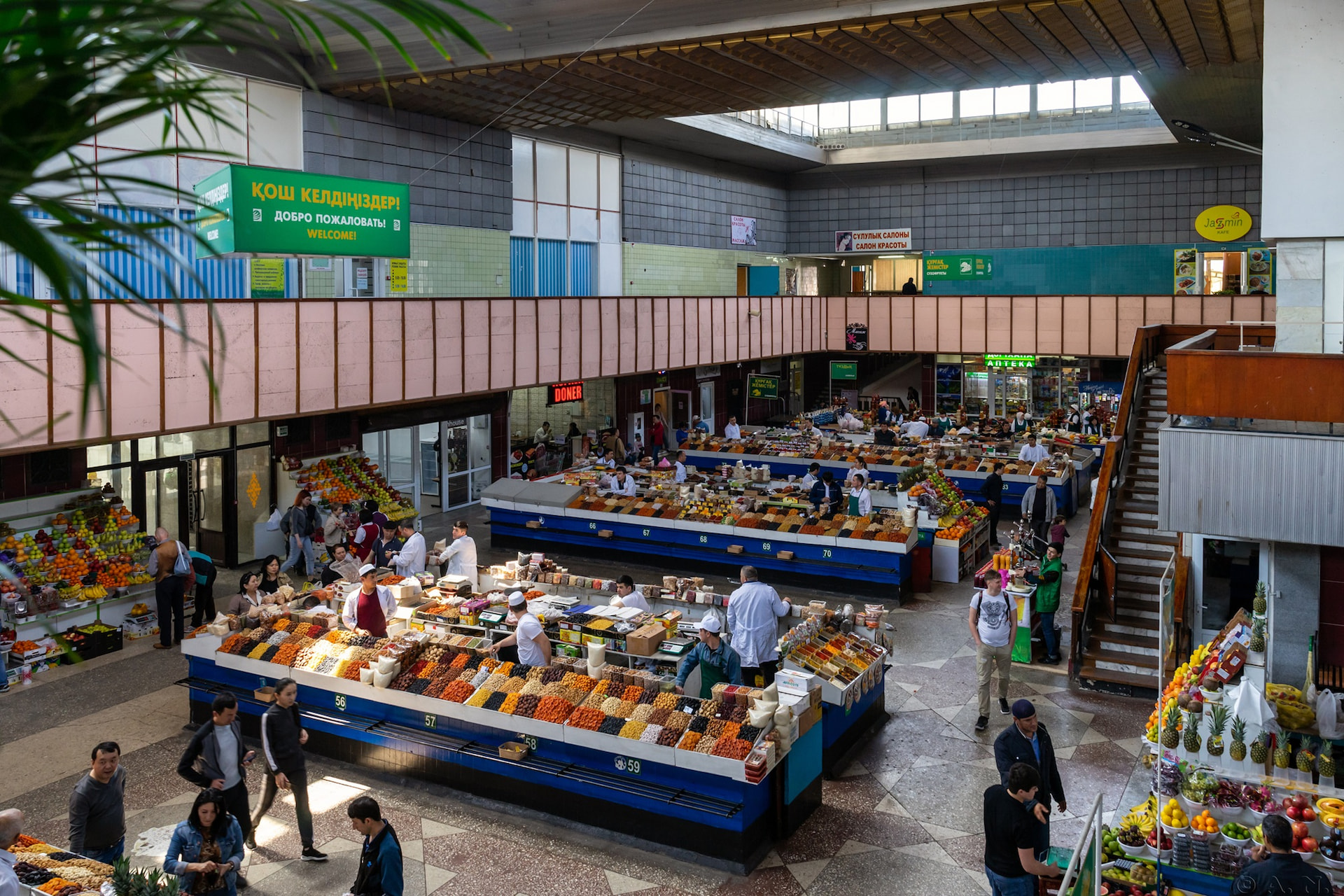 Green Bazaar 1
