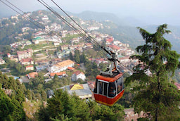 Gun Hill Point & Rope Way