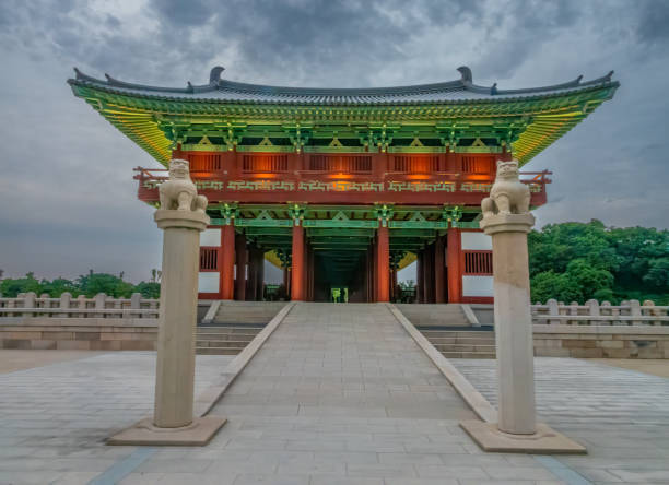 Gyeongju National Museum