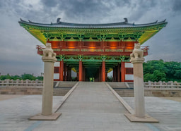 Gyeongju National Museum