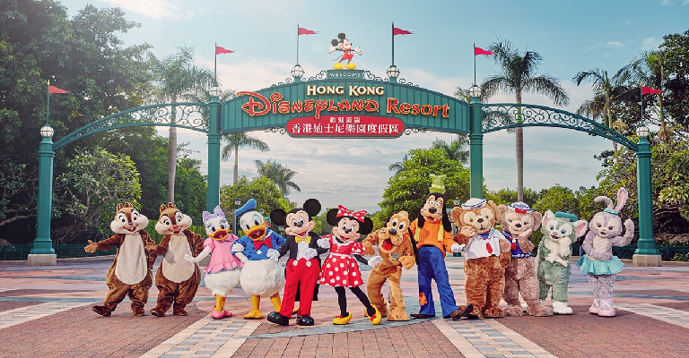 Hong Kong Disney Land