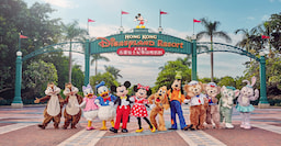 Hong Kong Disney Land