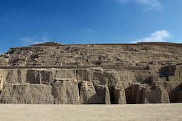 Huaca Pucllana Site Museum