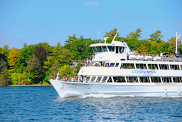1000 Island Cruise