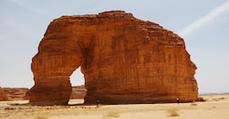 Elephant Rock