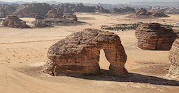 Elephant Rock