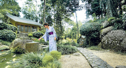 Japanese Village