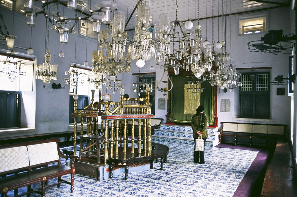 Jewish Synagogue