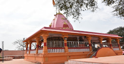 Kal Bhairav Temple