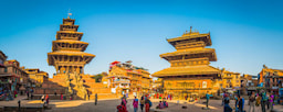 Kathmandu