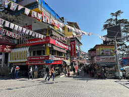 Kotwali Bazar