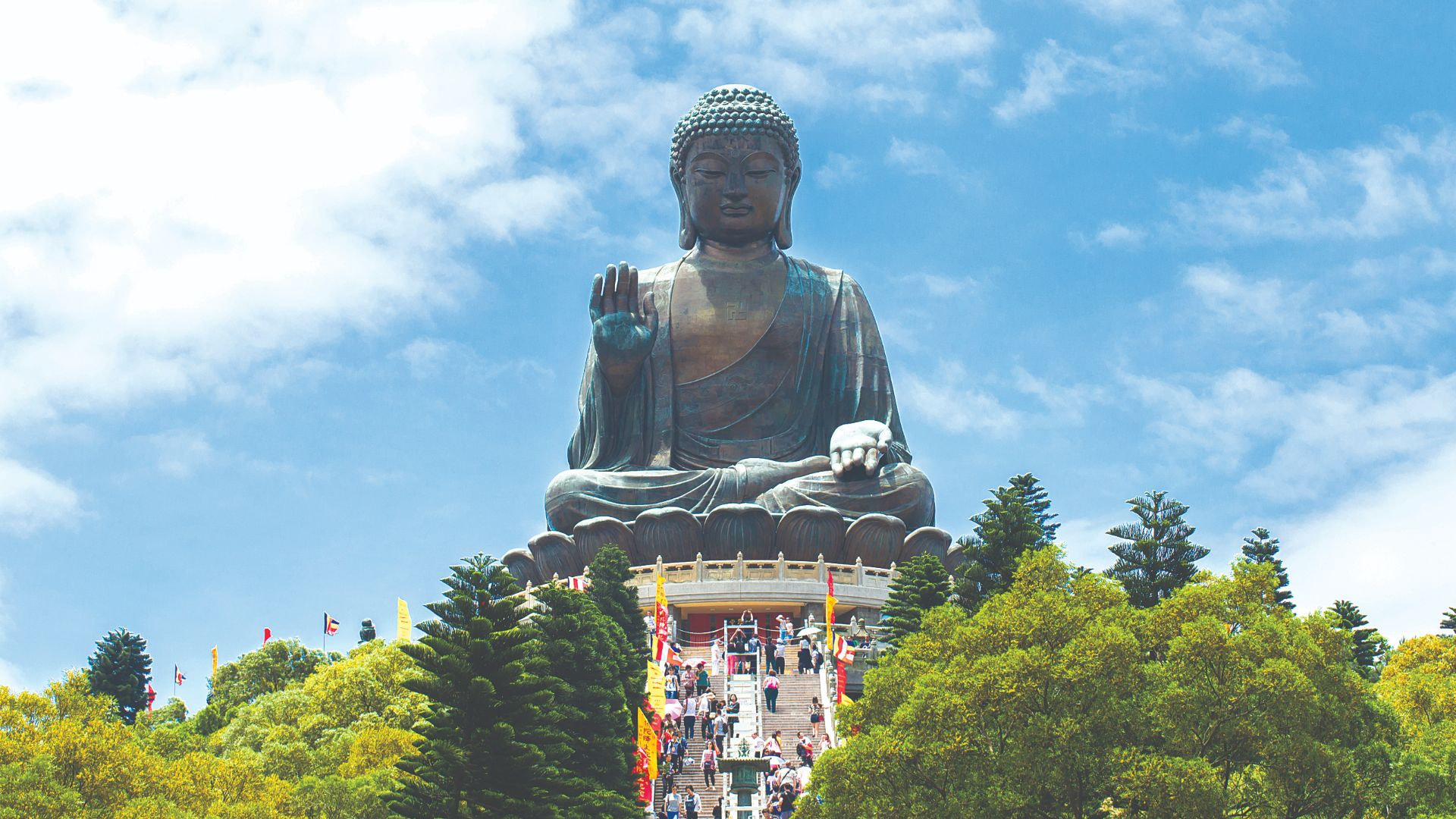 Lantau Island