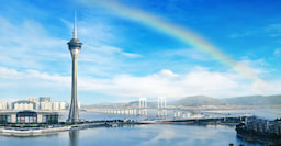 Macau Tower