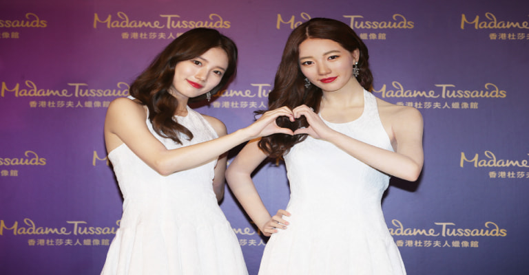 Madam Tussauds Museum