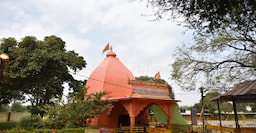 Maharishi Sandipani Ashram