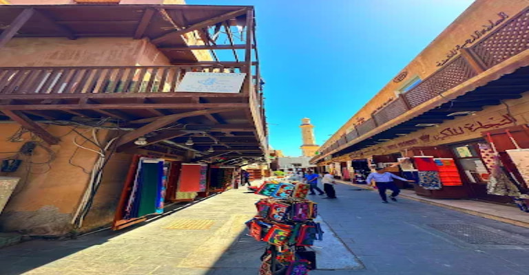 Meena Bazaar
