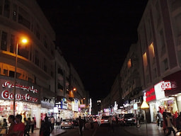 Meena Bazar  