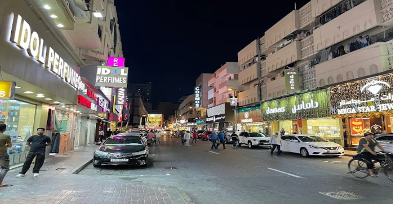 Meena Bazaar