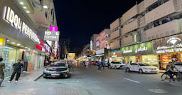 Meena Bazaar