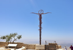 Mount Nebo - Madaba 