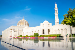 Muscat City Tour With Grand Mosque 1