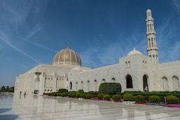 Muscat City Tour