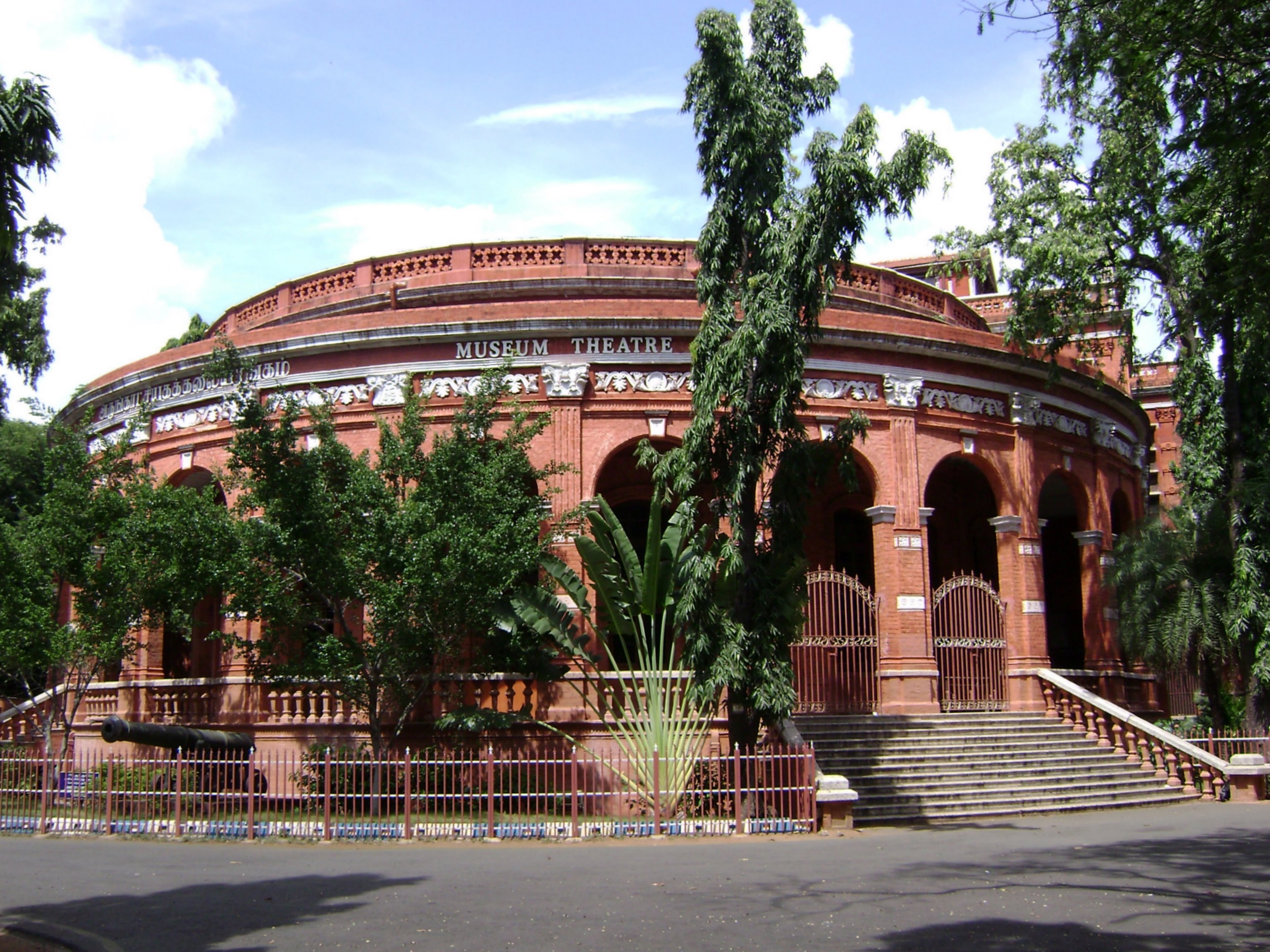 Government museum chennai