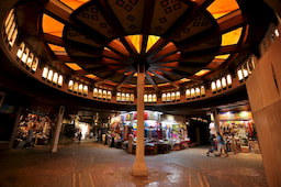 Mutrah Souq 