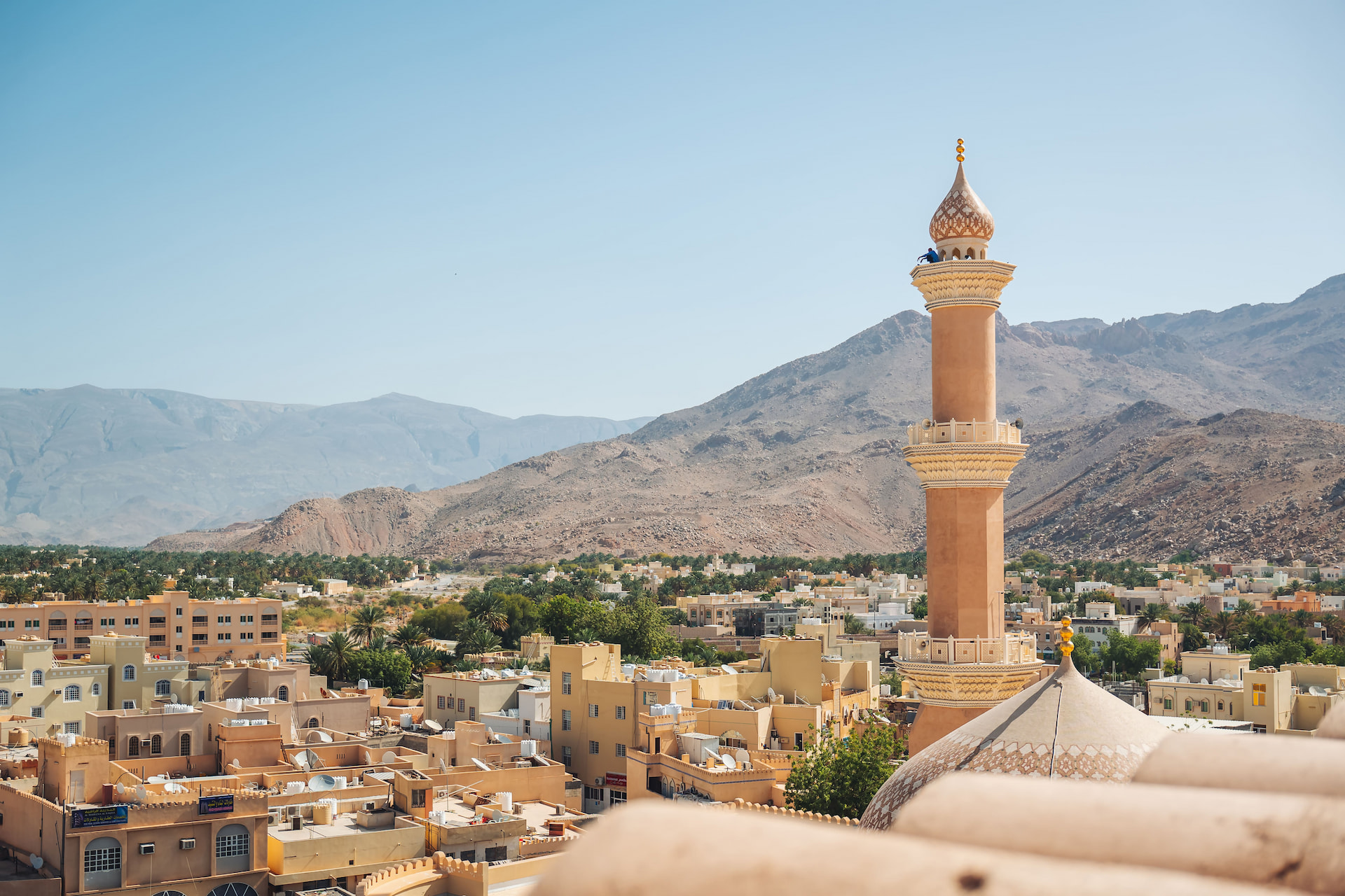 Nizwa City 