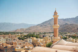 Nizwa City 