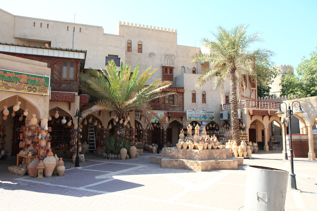Nizwa souq 