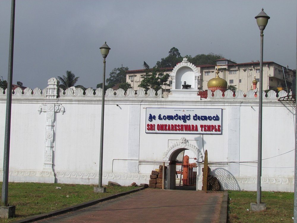 Omkareshwar Temple Medikeri