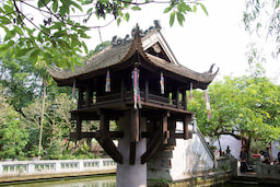 One Pillar Pagoda 1