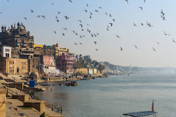 Panchganga Ghat