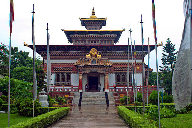 Phuntsholing