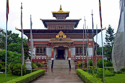 Phuntsholing