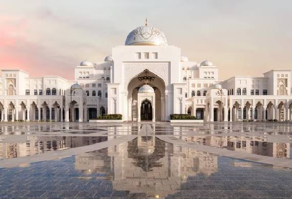 Qasar Al Watan