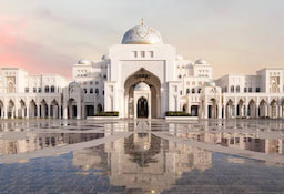 Qasar Al Watan
