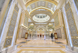 Qasr Al Watan Palace